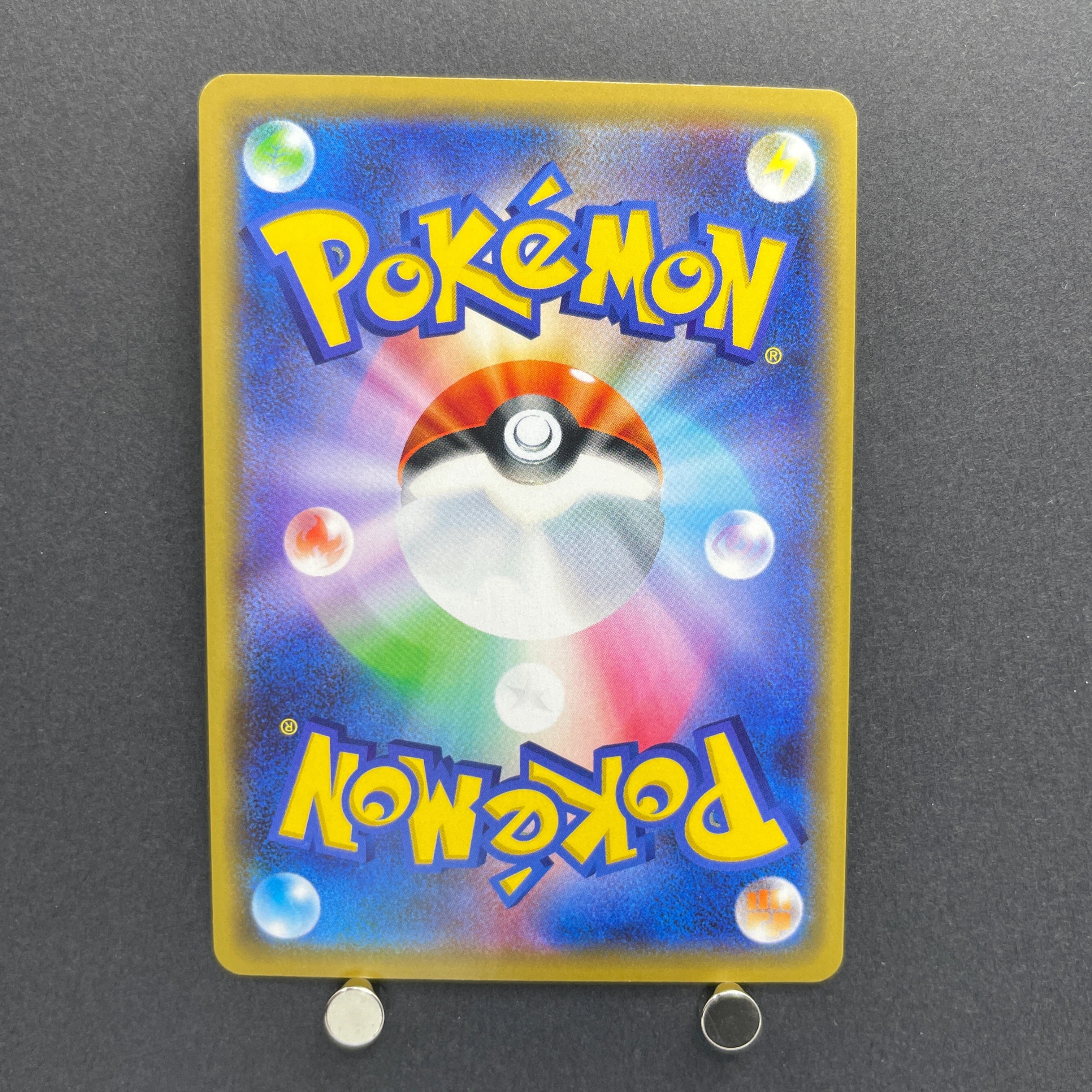 Mewtwo & Mew GX RR 052/173 Pokemon card Tag All Stars sm12a (2.LP)