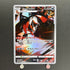 Thievul AR 192/172 Pokemon card VSTAR Universe s12a (1.NM)