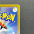 Thievul AR 192/172 Pokemon card VSTAR Universe s12a (1.NM)
