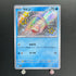 Slowpoke S 219/190 Pokemon card Shiny Treasure ex sv4a (1.NM)