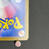 Slowpoke S 219/190 Pokemon card Shiny Treasure ex sv4a (1.NM)