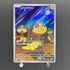 Helioptile AR 070/063 Pokemon card Mega Symphonia M1S (1.NM)