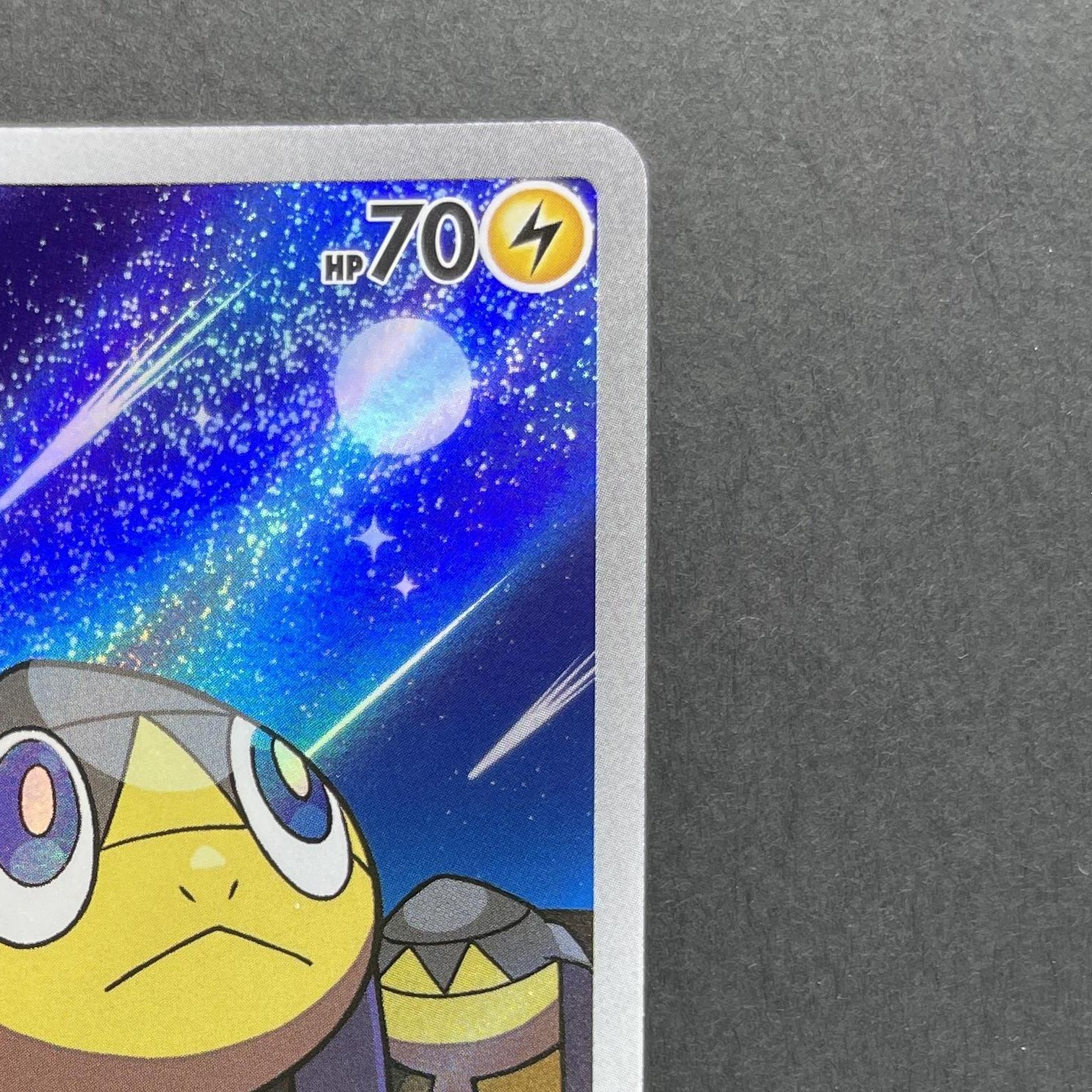 Helioptile AR 070/063 Pokemon card Mega Symphonia M1S (1.NM)