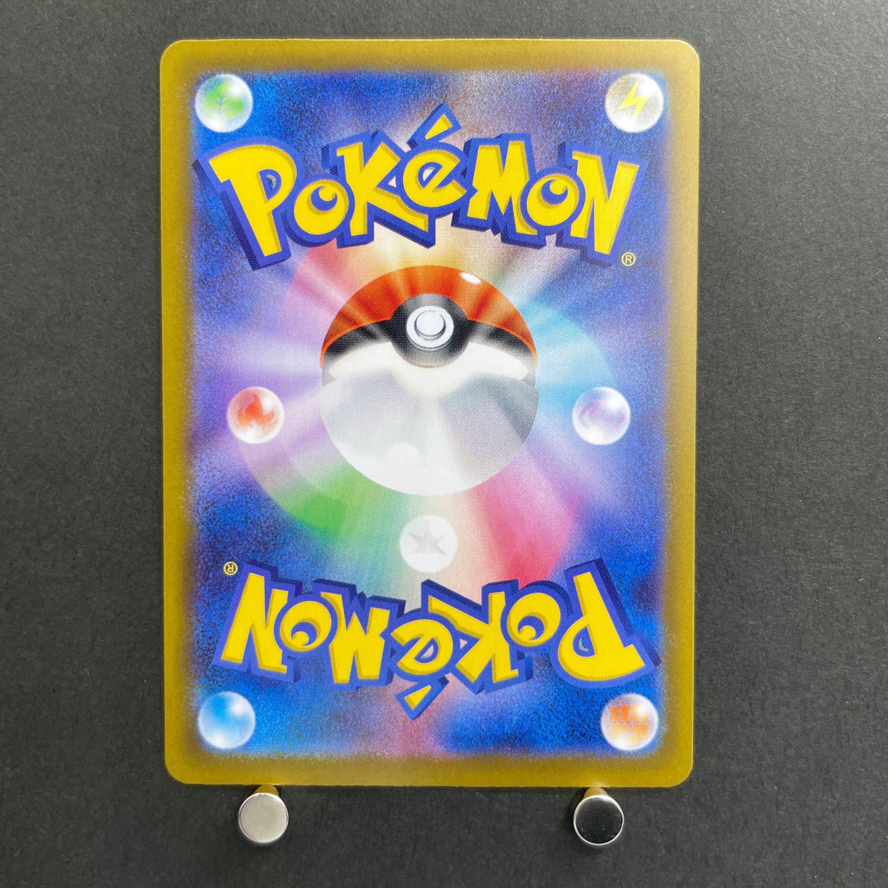 Shroodle AR 072/063 Pokemon card Mega Brave M1L (1.NM)