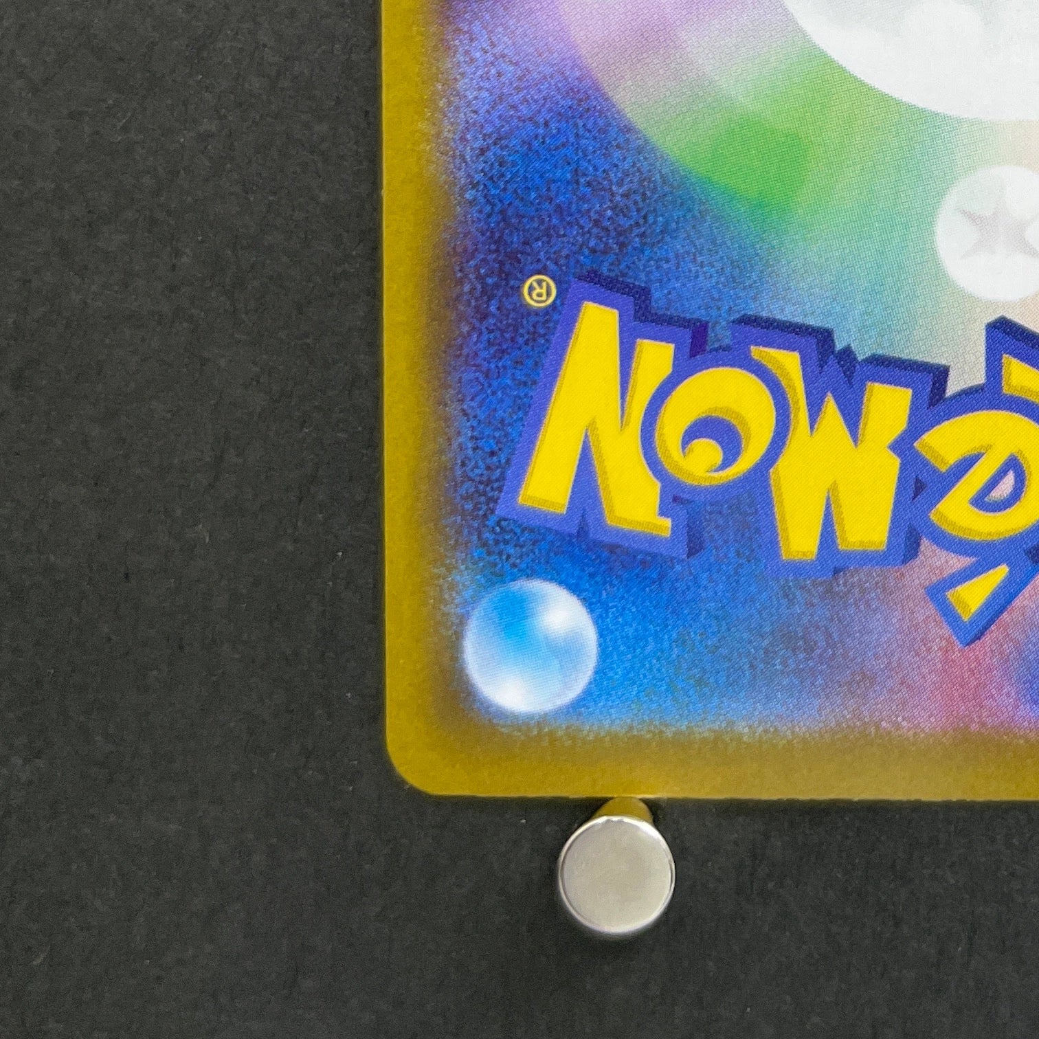 Shroodle AR 072/063 Pokemon card Mega Brave M1L (1.NM)