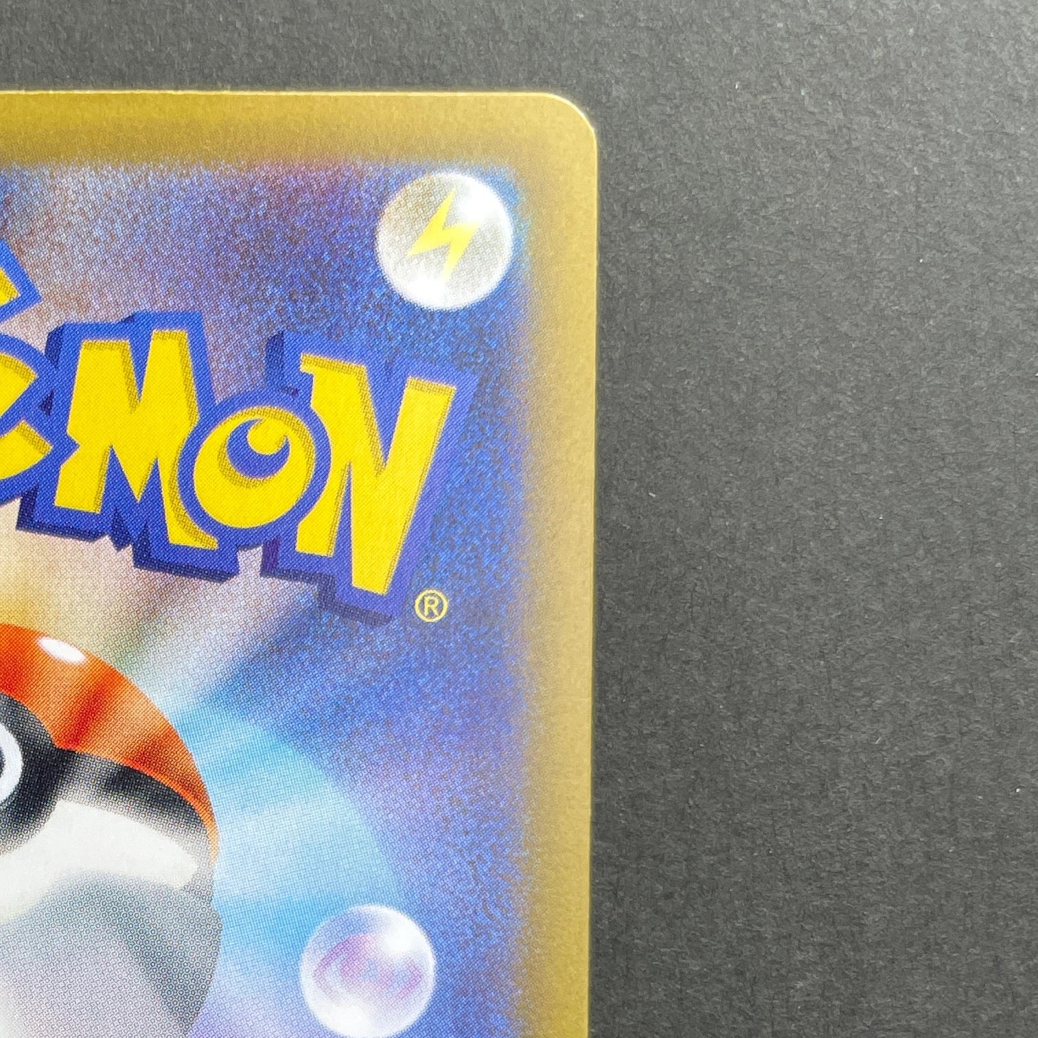 Shroodle AR 072/063 Pokemon card Mega Brave M1L (1.NM)