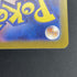 Mr. Mime AR 179/165 Pokemon card Pokemon 151 sv2a (1.NM) - JariseStore