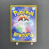 Mr. Mime AR 179/165 Pokemon card Pokemon 151 sv2a (1.NM) - JariseStore