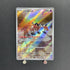 Mr. Mime AR 179/165 Pokemon card Pokemon 151 sv2a (1.NM) - JariseStore