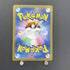 Mr. Mime AR 179/165 Pokemon card Pokemon 151 sv2a (1.NM) - JariseStore