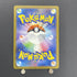 Mr. Mime AR 179/165 Pokemon card Pokemon 151 sv2a (1.NM) - JariseStore
