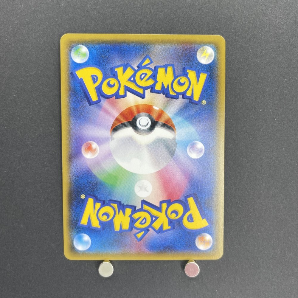 Mr. Mime GX SR 069/066 Pokemon card Champion Road sm6b (1.NM) - JariseStore