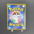 Mr. Mime GX SR 069/066 Pokemon card Champion Road sm6b (1.NM) - JariseStore