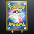 Mr. Mime R Holo Monster Ball 122/165 Pokemon Card Pokemon 151 sv2a Japanese (1.NM) Initial damage - JariseStore