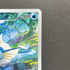 Vaporeon CHR 189/184 Pokemon card VMAX Climax s8b (1.NM)