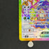 Terapagos ex SR 122/102 Pokemon card Stella Miracle sv7 (1.NM)