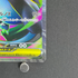 Mega Charizard X ex SR 094/080 Pokemon card Inferno X M2 (1.NM)