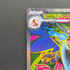 Mega Charizard X ex SR 094/080 Pokemon card Inferno X M2 (1.NM)