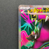 Mega Tachie EX SR 080/063 Pokemon card Mega Brave M1L (1.NM)