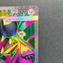 Mega Tachie EX SR 080/063 Pokemon card Mega Brave M1L (1.NM)