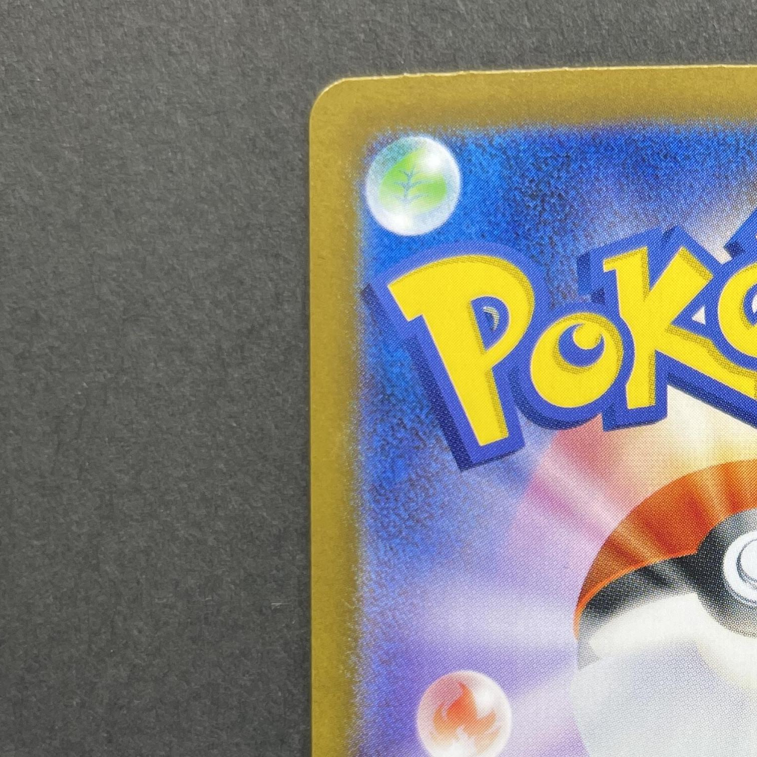 Mega Tachie EX SR 080/063 Pokemon card Mega Brave M1L (1.NM)