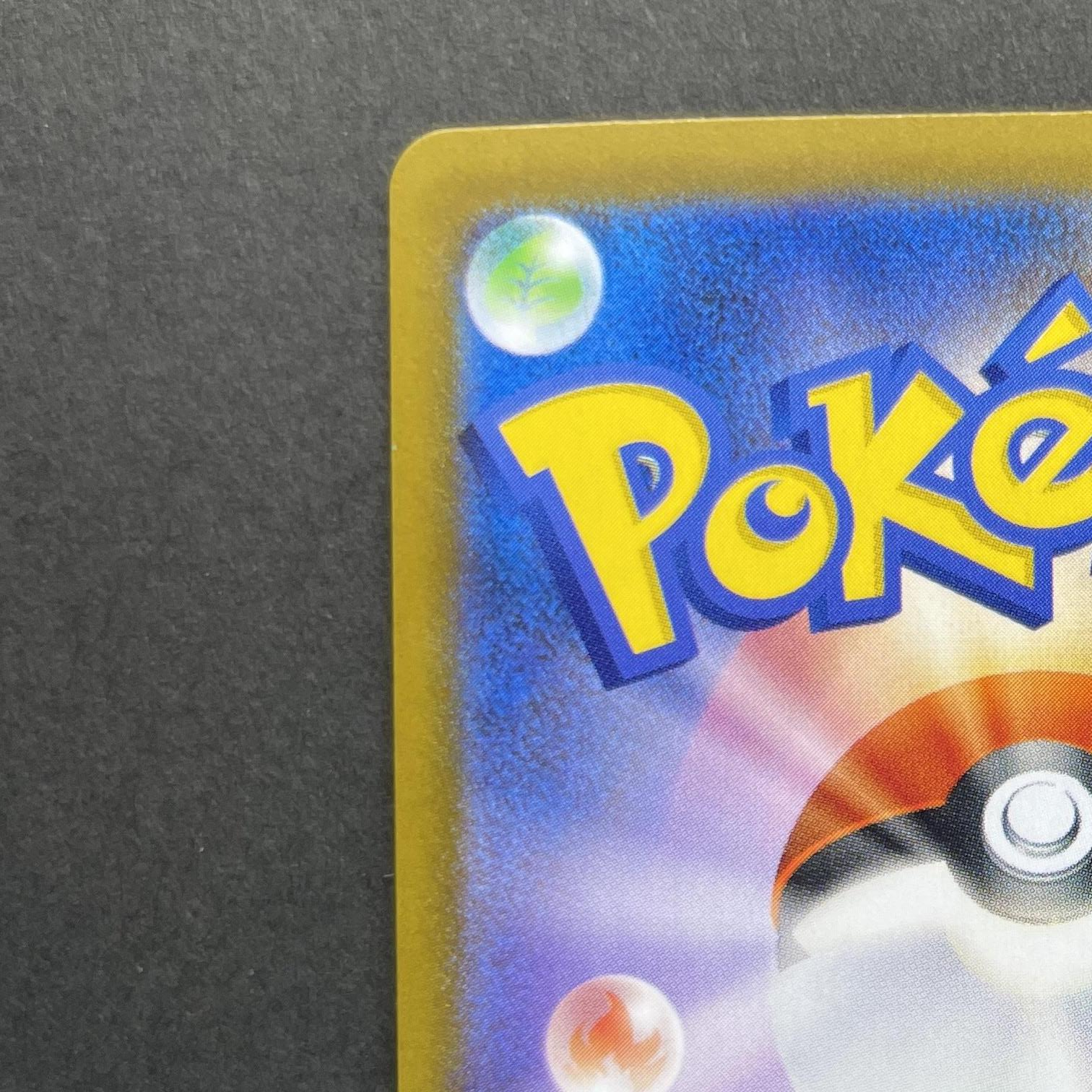 Timburr AR 131/066 Pokemon card White Flare sv11B (1.NM)