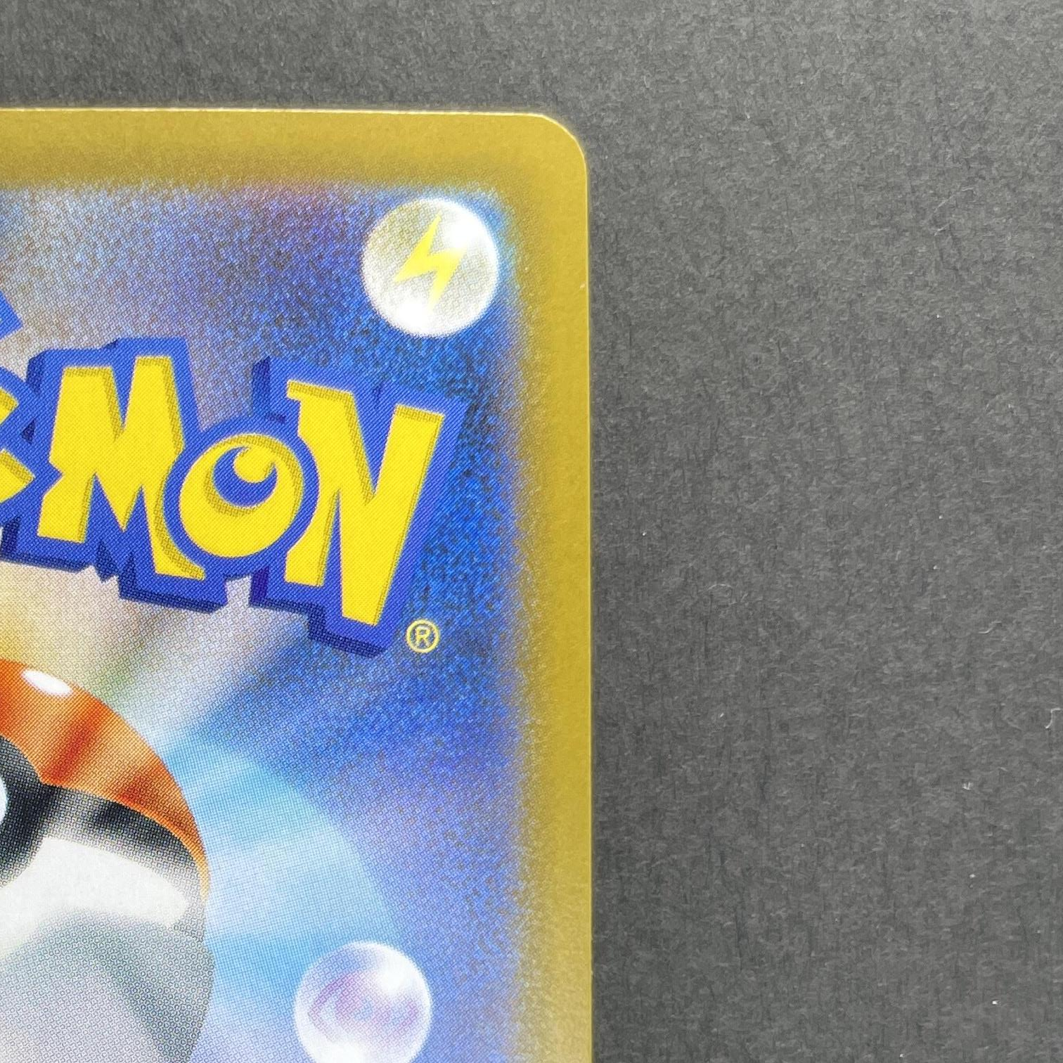 Timburr AR 131/066 Pokemon card White Flare sv11B (1.NM)