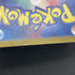 Munkidori AR 107/101 Pokemon card Mask of Change sv6 (1.NM) - JariseStore