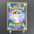 Munkidori AR 107/101 Pokemon card Mask of Change sv6 (1.NM) - JariseStore