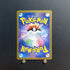 Munkidori ex SAR 088/064 Pokemon card Night Wanderer sv6a Japanese (1.NM) - JariseStore