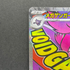 Mega Gengar ex MA 230/193 Pokemon card Mega Dream ex M2a (1.NM)