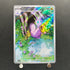 Sliggoo AR 093/083 Pokemon card Ninja Spinner M4 (2.LP)