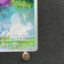 Sliggoo AR 093/083 Pokemon card Ninja Spinner M4 (2.LP)