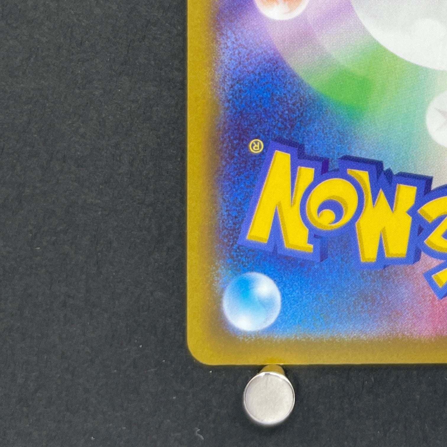 Sliggoo AR 093/083 Pokemon card Ninja Spinner M4 (2.LP)