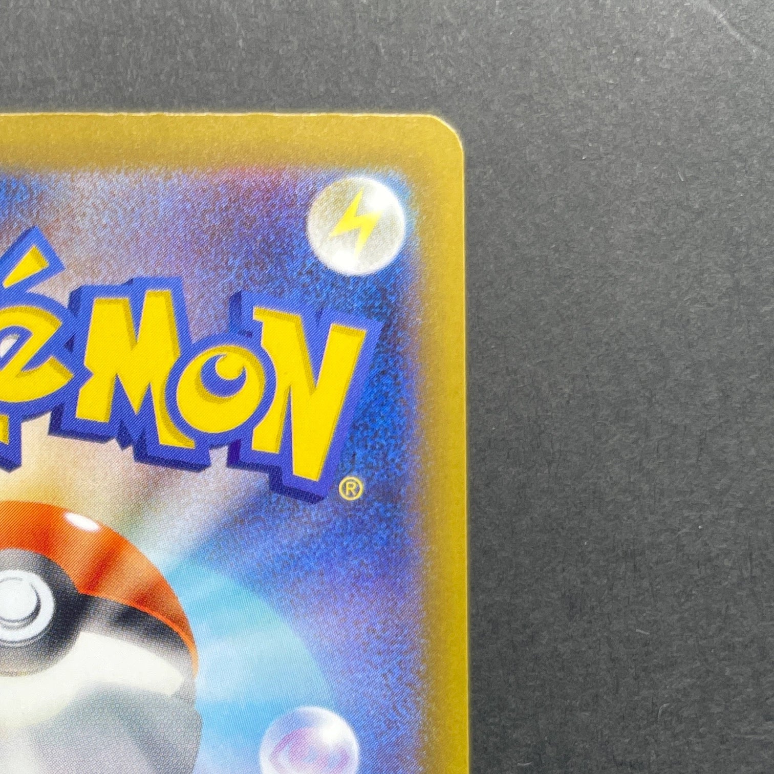 Sliggoo AR 093/083 Pokemon card Ninja Spinner M4 (2.LP)