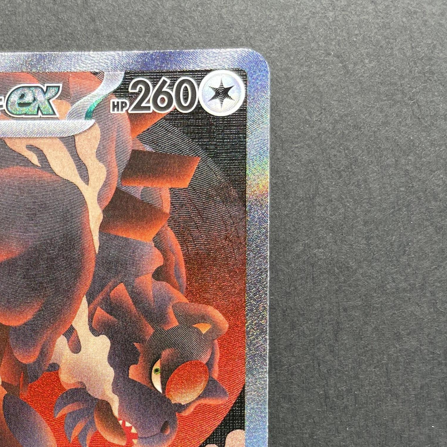 Ursaluna (Bloodmoon) ex SAR 225/187 Pokemon card Terastal Fest ex sv8a (1.NM)