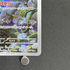 Shedinja AR 072/063 Pokemon card Mega Symphonia M1S (1.NM)