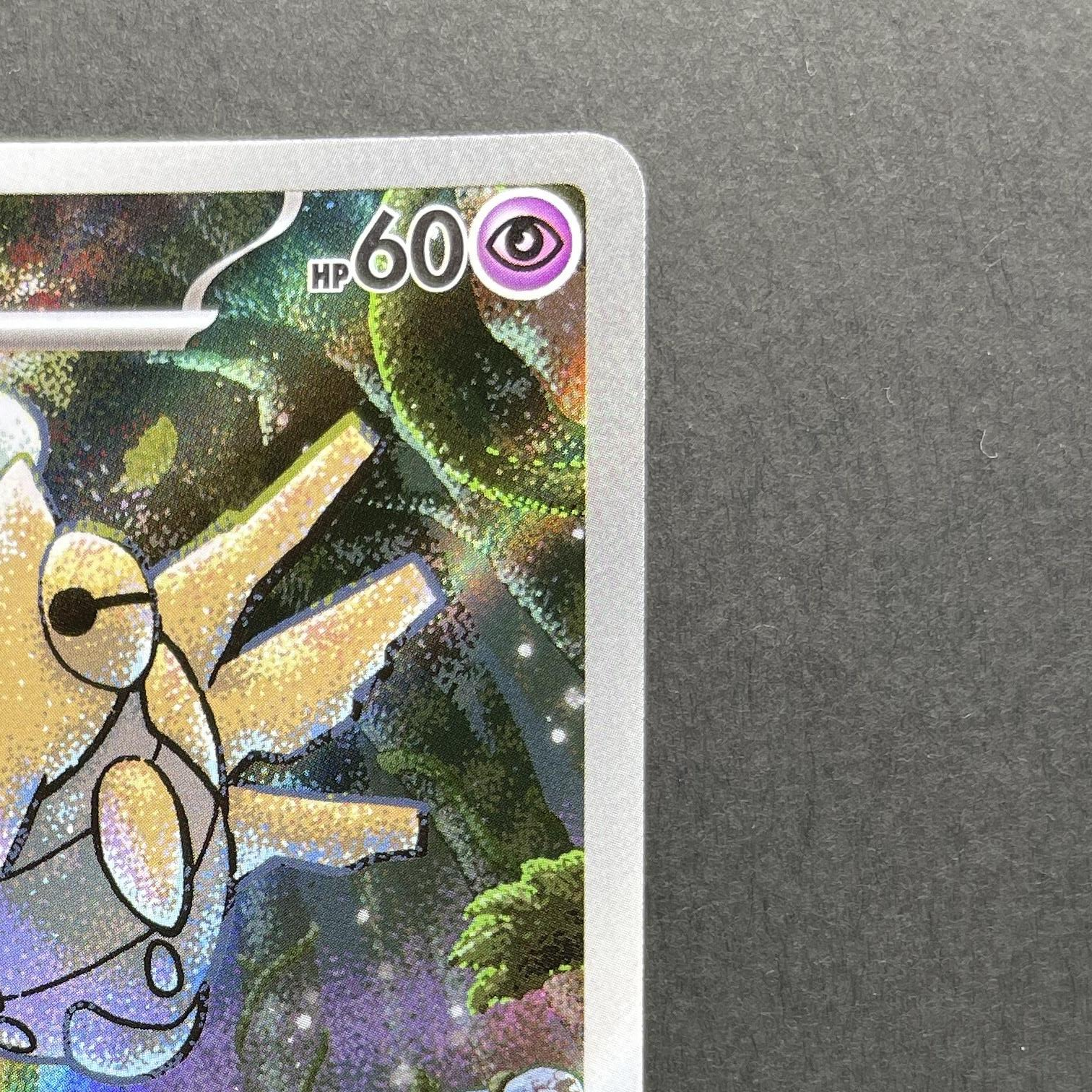 Shedinja AR 072/063 Pokemon card Mega Symphonia M1S (1.NM)