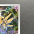 Shedinja AR 072/063 Pokemon card Mega Symphonia M1S (1.NM)
