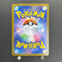 Shedinja AR 072/063 Pokemon card Mega Symphonia M1S (1.NM)