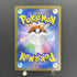 Mega Venusaur ex SR 076/063 Pokemon card Mega Brave M1L (1.NM)