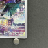 Vanilluxe AR 110/086 Pokemon card Black Bolt sv11W (1.NM)