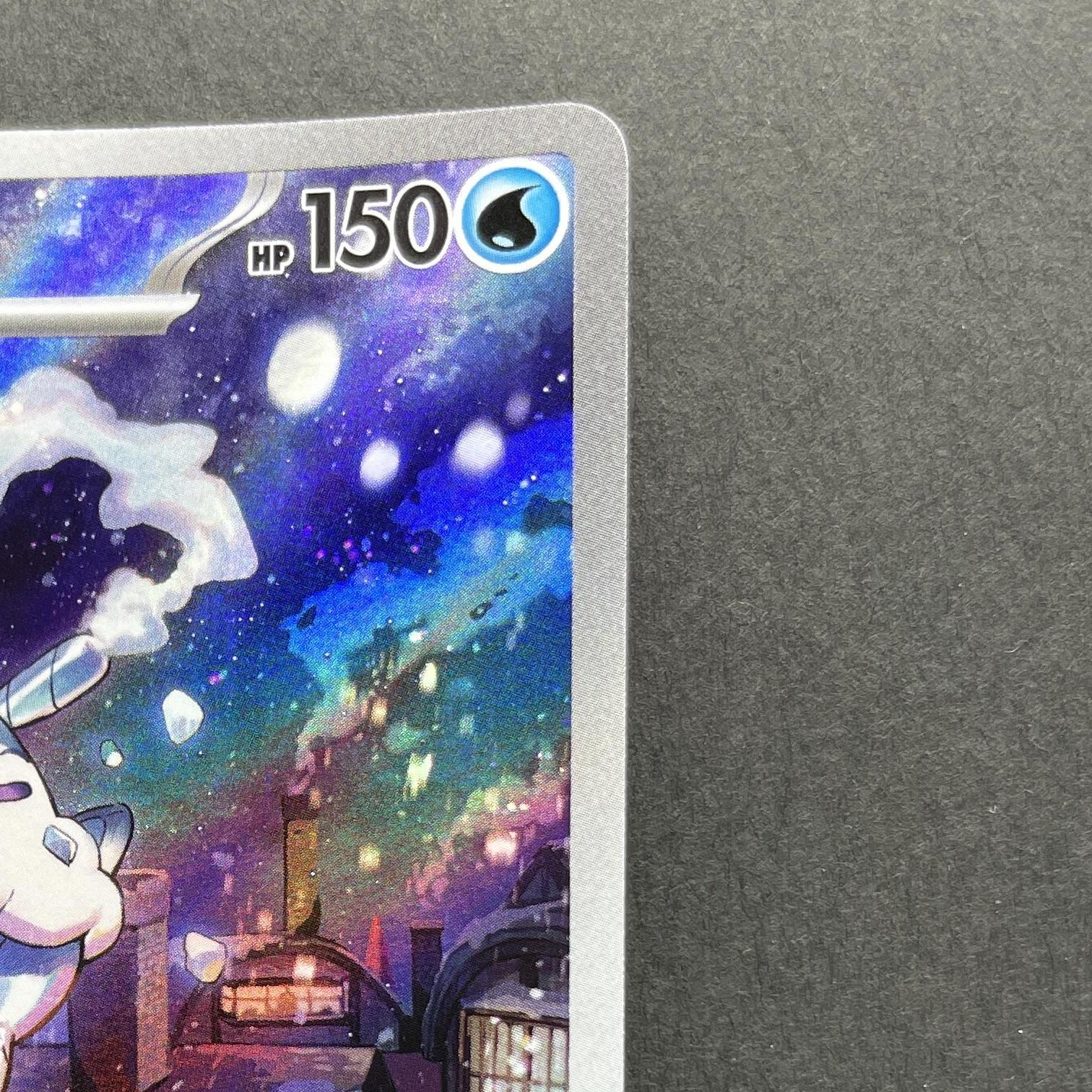 Vanilluxe AR 110/086 Pokemon card Black Bolt sv11W (1.NM)