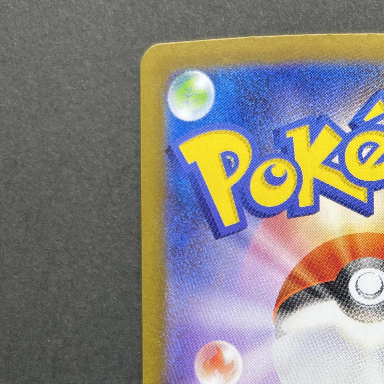 Vanilluxe AR 110/086 Pokemon card Black Bolt sv11W (1.NM)