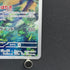 Flygon AR 088/080 Pokemon card Inferno X M2 (1.NM)