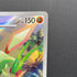 Flygon AR 088/080 Pokemon card Inferno X M2 (1.NM)