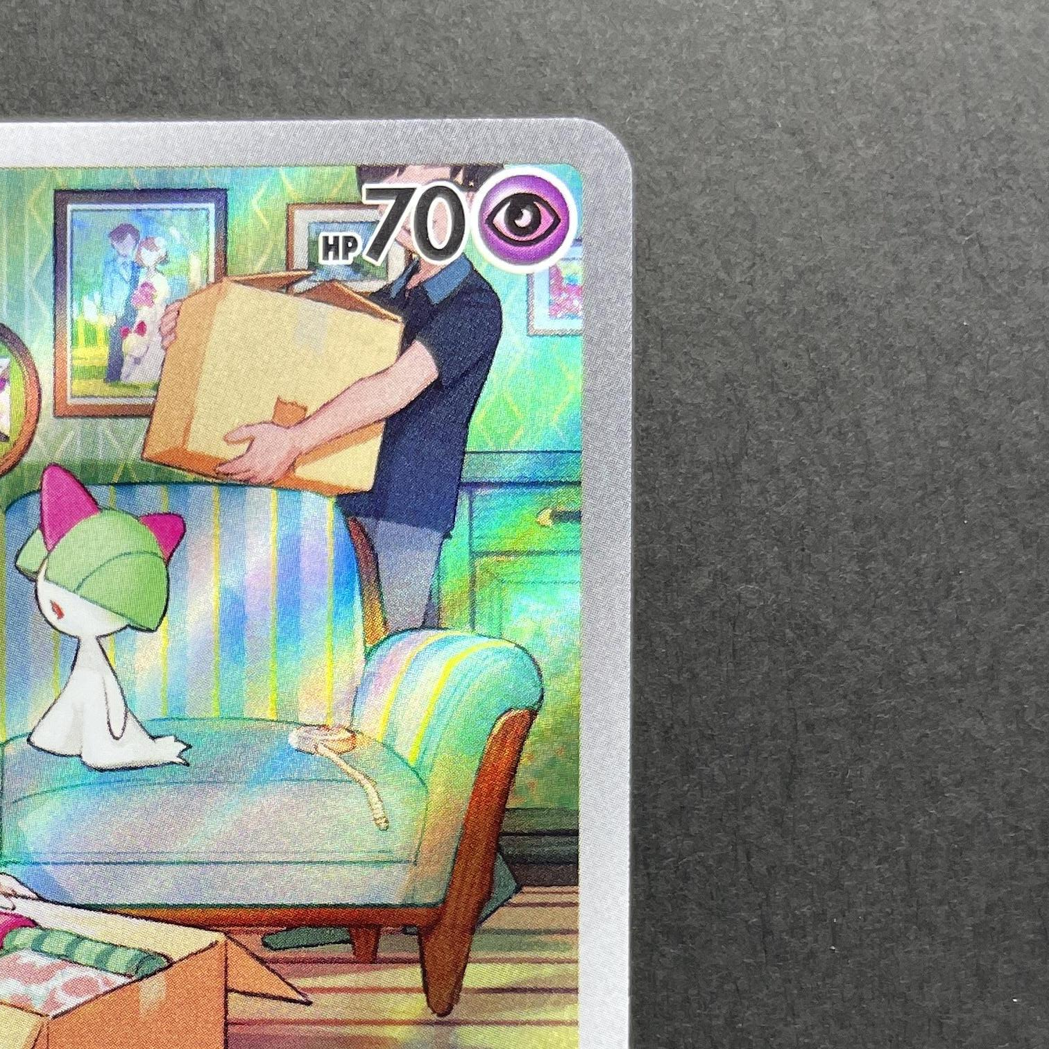Ralts AR 083/078 Pokemon card Scarlet ex sv1s (1.NM)