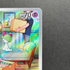 Ralts AR 083/078 Pokemon card Scarlet ex sv1s (1.NM)