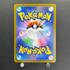 Ralts AR 083/078 Pokemon card Scarlet ex sv1s (1.NM)