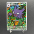 Haunter 022/021 Pokemon card Starter Set MEGA Gengar ex MBG (1.NM)